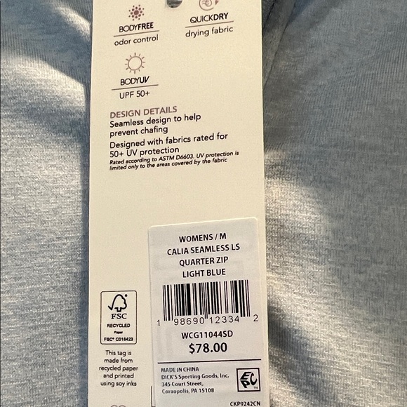 CALIA by Carrie Underwood Light Blue Golf Pullover - Picture 5 of 11